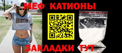 альфа пвп VHQ Конаково