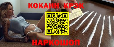 прущие грибы Коммунар