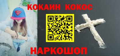 прущие грибы Коммунар