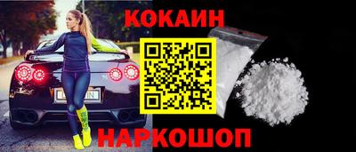 альфа пвп VHQ Конаково