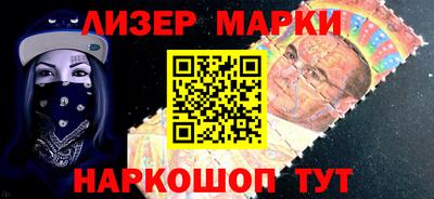 альфа пвп VHQ Конаково