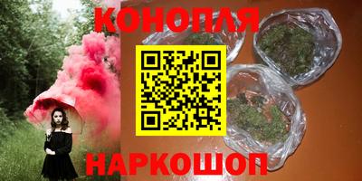 альфа пвп VHQ Конаково