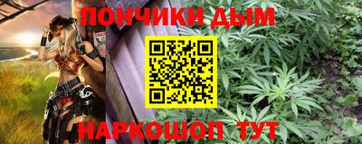 альфа пвп VHQ Конаково