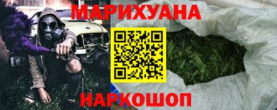 альфа пвп VHQ Конаково