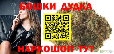 прущие грибы Коммунар