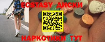 альфа пвп VHQ Конаково