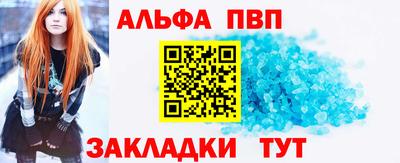 прущие грибы Коммунар