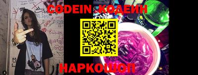 прущие грибы Коммунар