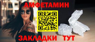 прущие грибы Коммунар