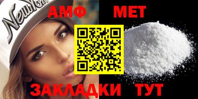 прущие грибы Коммунар