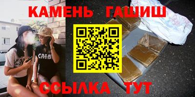 альфа пвп VHQ Конаково