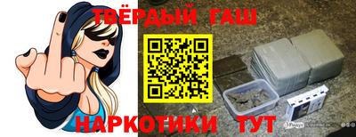 прущие грибы Коммунар
