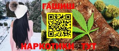 альфа пвп VHQ Конаково