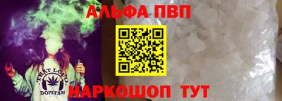 прущие грибы Коммунар